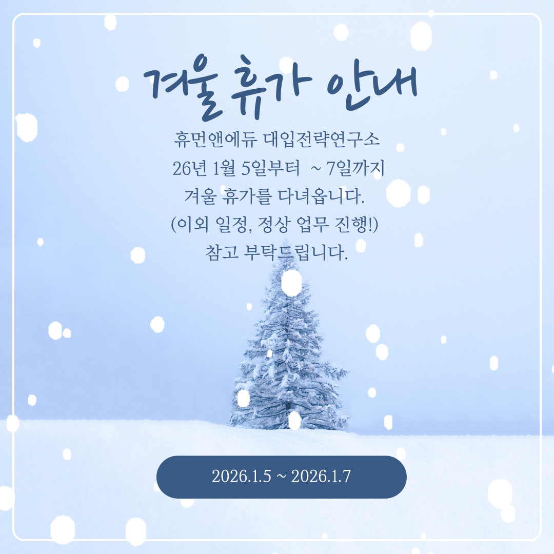 f4eb86bd73bf50cd7f93fe425a5f8272_1767156512_0823.png f4eb86bd73bf50cd7f93fe425a5f8272_1767156512_0823.png